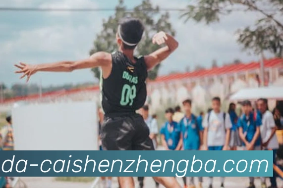 彩神争霸发展历程